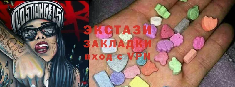 KRAKEN ссылки  как найти   Заречный  Ecstasy VHQ 